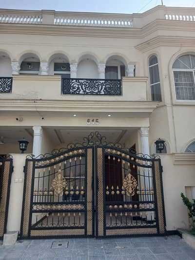 **5 MARLA HOUSE FOR SALE EXECUTIVE BLOCK Faisal Hills Islamabad**