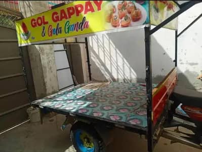 urgent sale