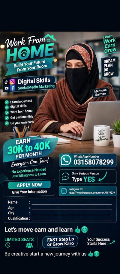 online work from home
