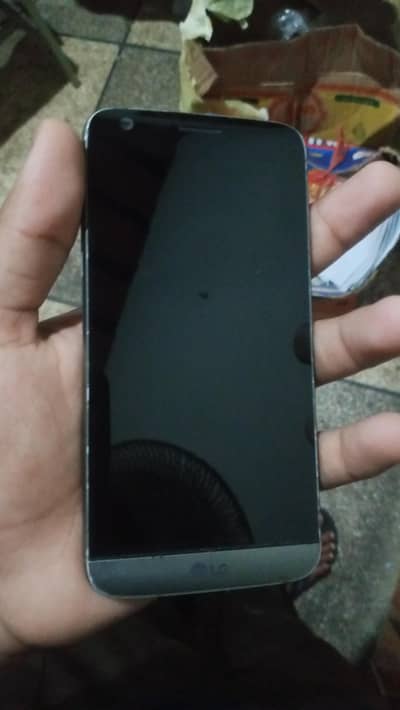 LG G5