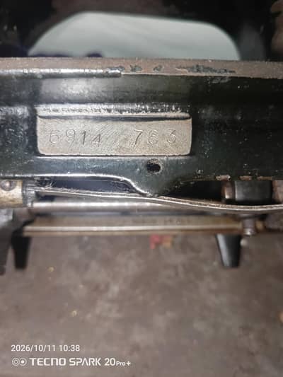 Pfaff Japan madle