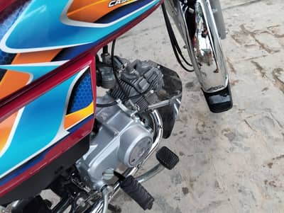 Honda CD 70 26 model