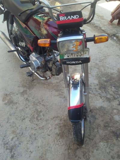 Honda 70 sale copy latar bio matric mile jay gi 03038356796