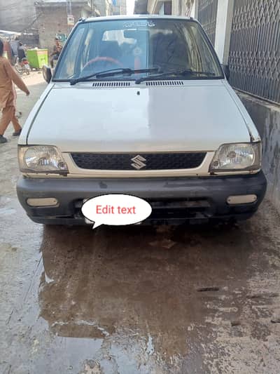 Suzuki Mehran VXR 2006