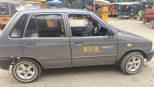 Suzuki Mehran VXR 2016