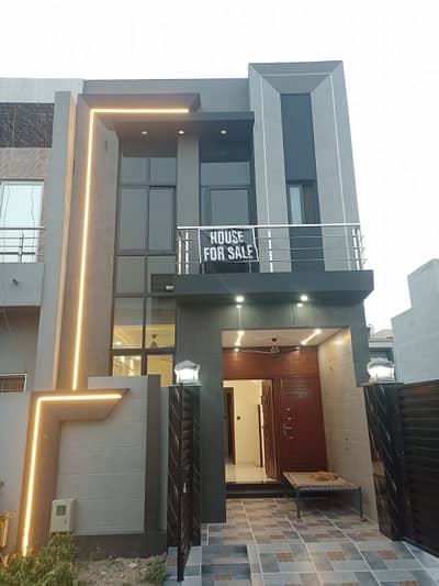 Brand New 3 Marla House for Sale in Al Kabir Town Phase 2, Lahore