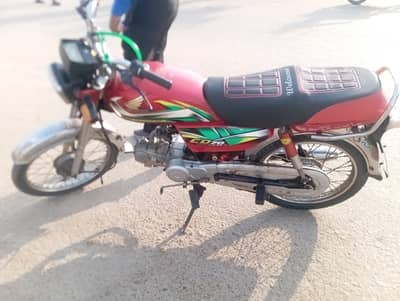 Honda CD 70 2022