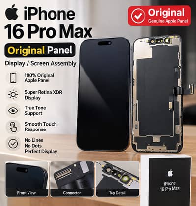 I phone 16 pro max original penal