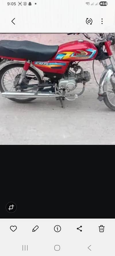 United us 70 Neat and clean bike 03151371202