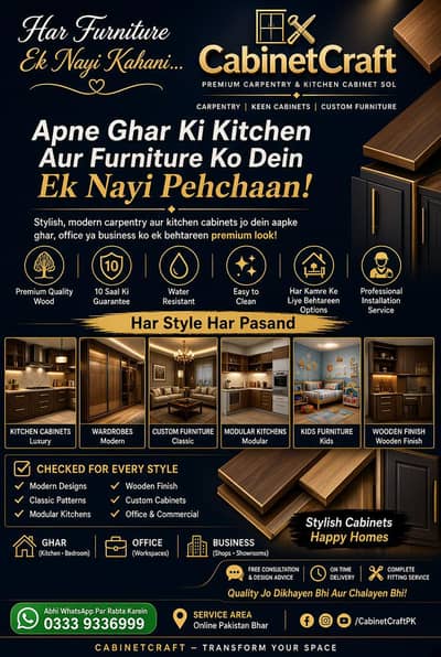 Carpenter in Karachi | Custom Furniture & Woodwork