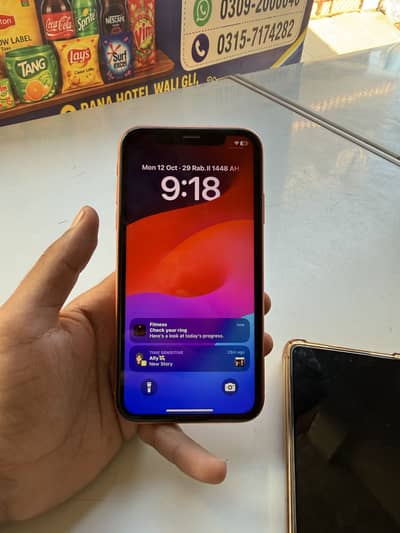 Apple iPhone XR