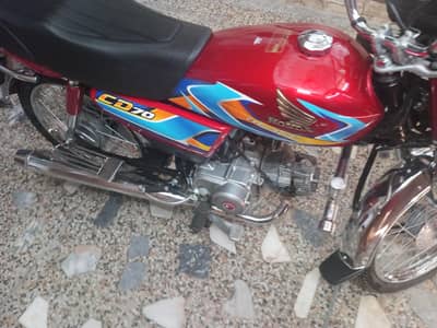Honda CD 70 26 model 7 month ki purchase hai first owner