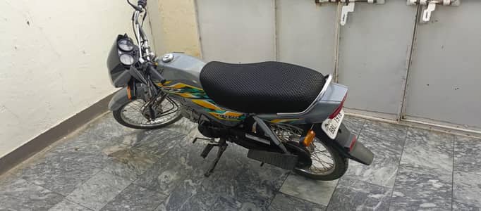 CD 70 Dream