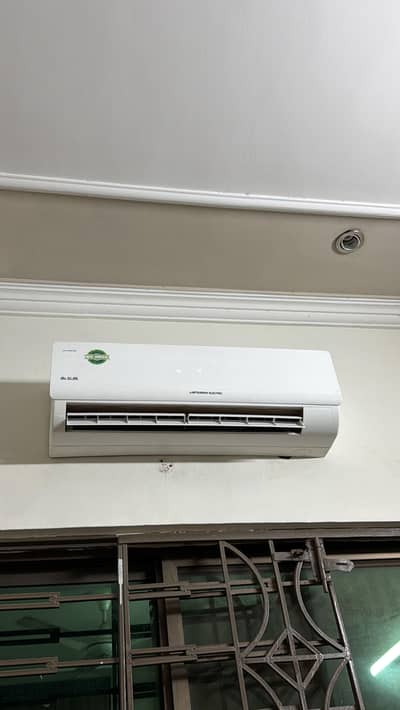 Mitsubishi Electric DC INVERTER 1.5