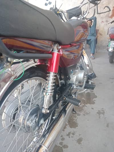 Hi Speed SR 70 2025