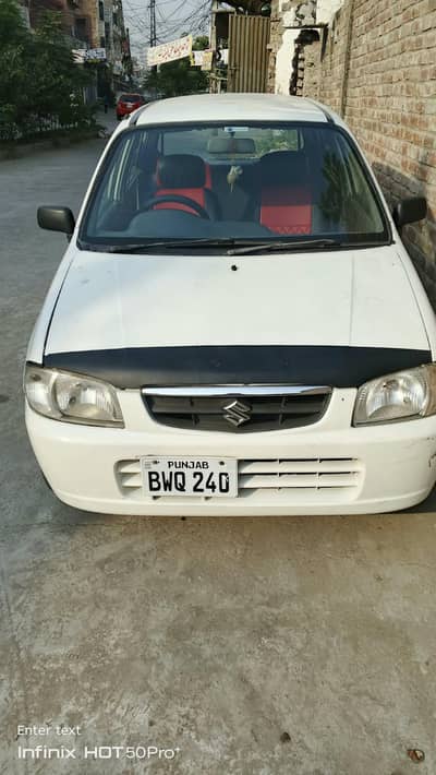 Suzuki Alto 2005