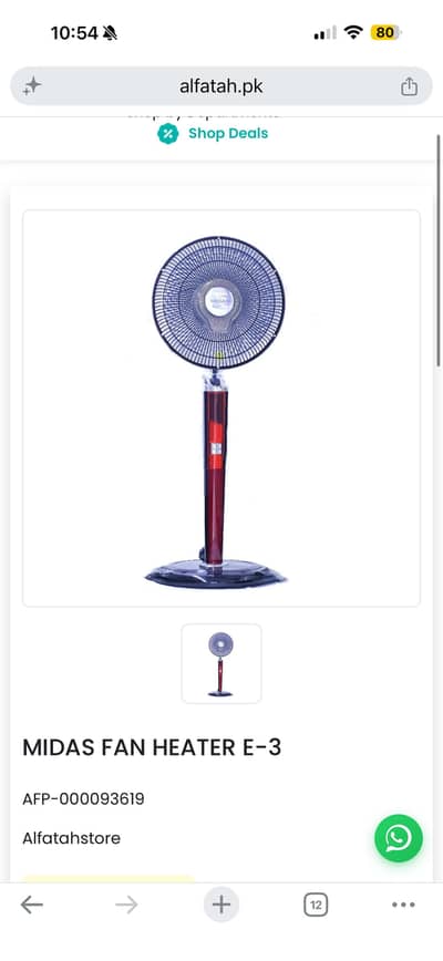 Midas heater NEW for sale