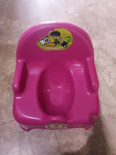 Baby pot
