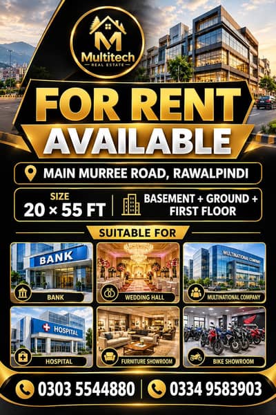 for Rent