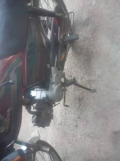 Honda CD 70 2022
