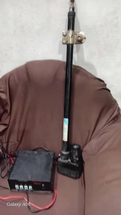 Super Max. 24 inch actuator
