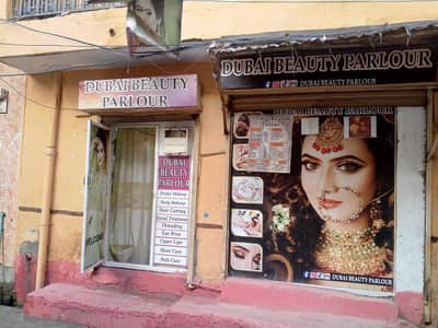 ladies beauty parlour for sale in Rawalpindi .