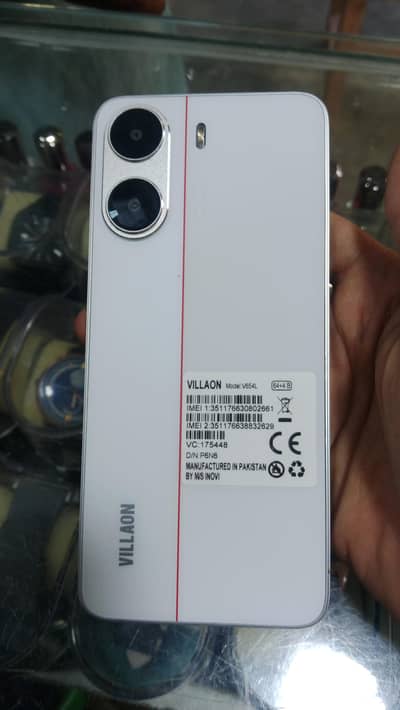 mobile abhi warranty mein pada hai 15 din ho gaye hain mobile Liye
