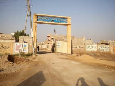 Book A Residential Plot Of 120 Square Yards In Mashraqi Society Karachi