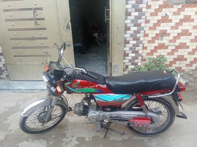 Honda CD 70 in good condition
