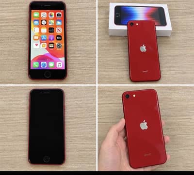 Apple iPhone SE 3 (2022)