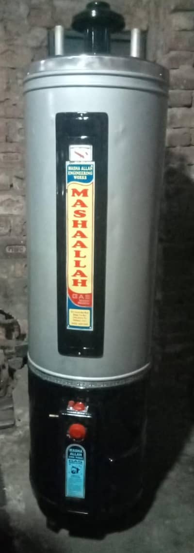 Geyser for sale in lahore