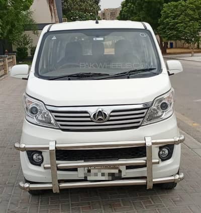 Changan Karvaan 2022