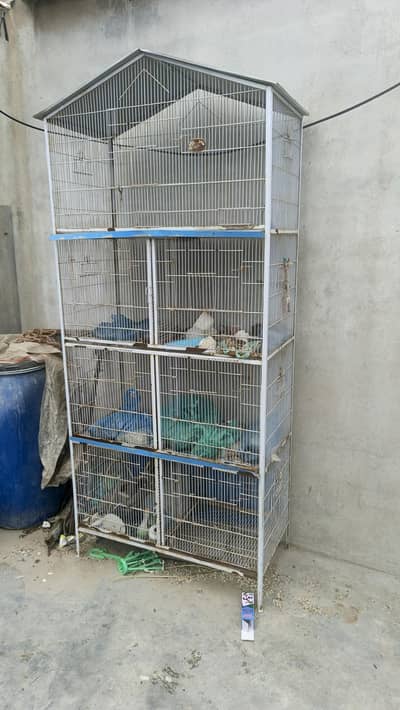 7 portion cage,