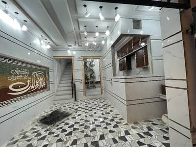 Buy Prime Location 3 Marla House At Highly Affordable Price