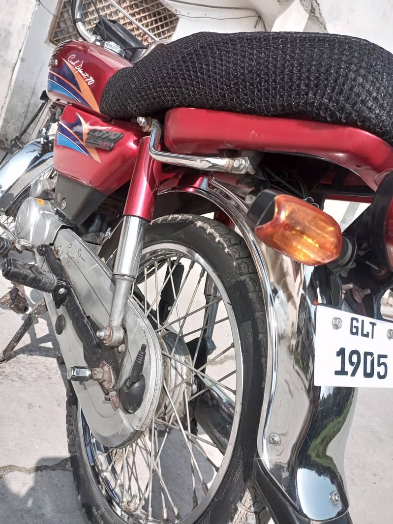 Honda cd 70 1