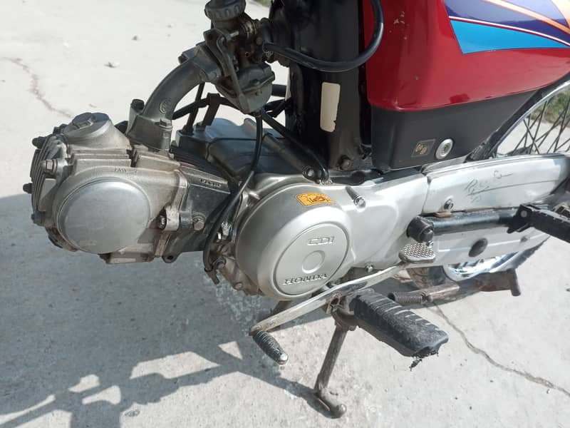 Honda cd 70 2
