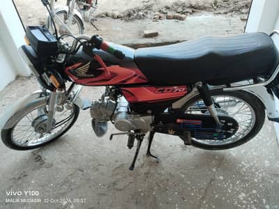 honda cd 70cc 2025/26 for sell
