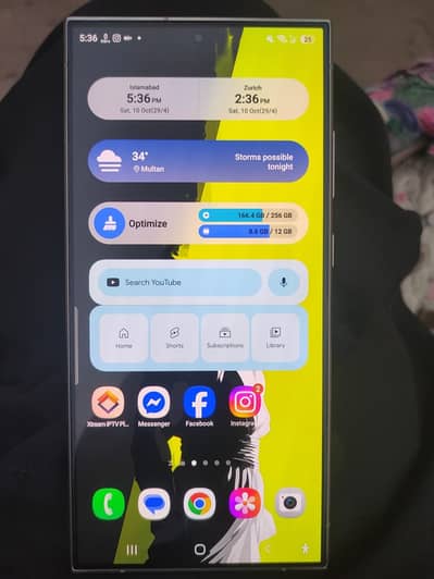Samsung Mobile S24 Ultra 12/256 NON PTA