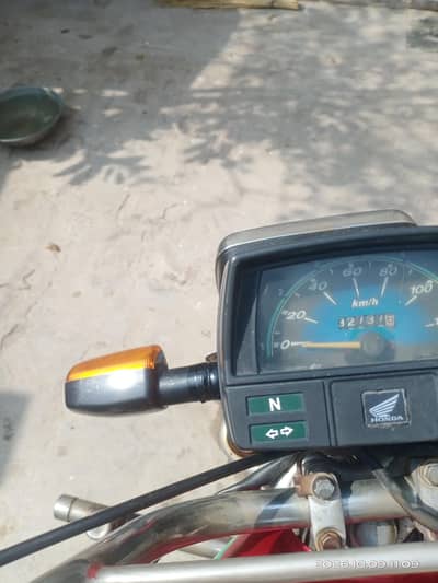 For sale