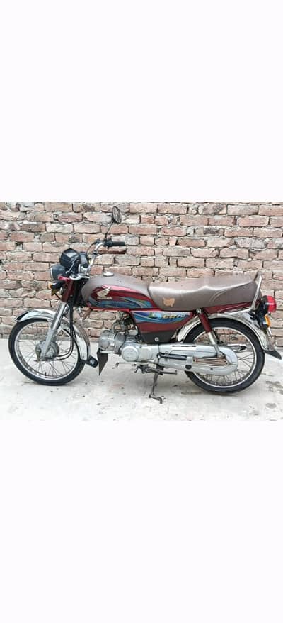 Honda CD 70