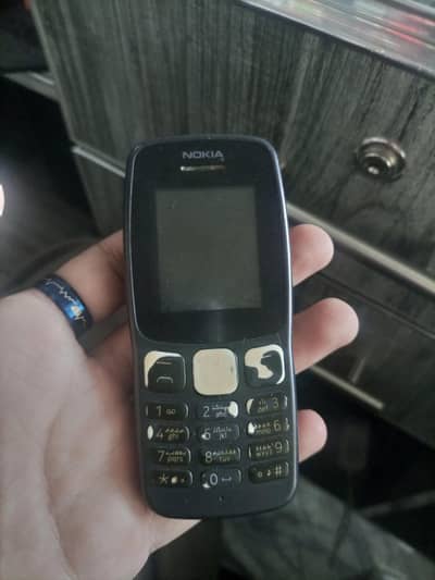 Nokia 105