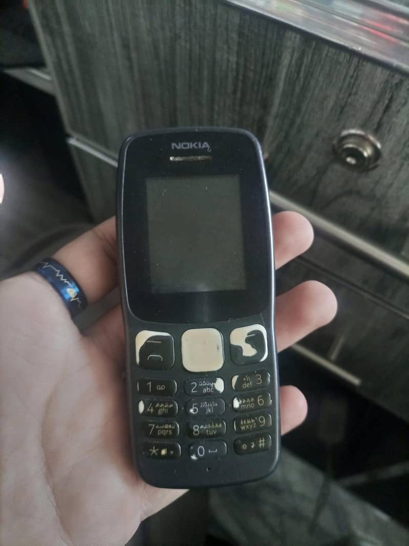 Nokia 105 0