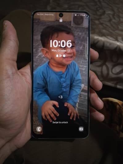 Samsung Mobile S20 Plus PUBG 90 fps