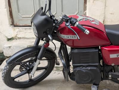 Vlektra velocity 180 SE (special edition)