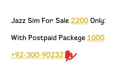 Jazz Postpaid Sim Urgent Sale