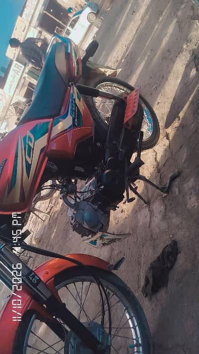 cd dream all genuine bike