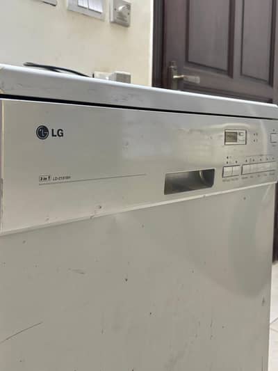 LG Dishwasher for Sale – Excellent Kitchen Appliance