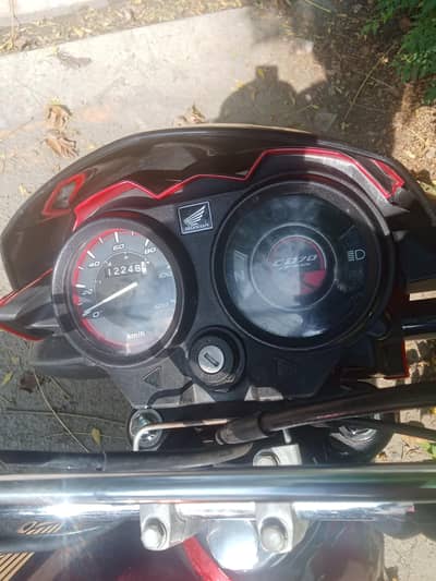 Honda 70 dream 2025 model