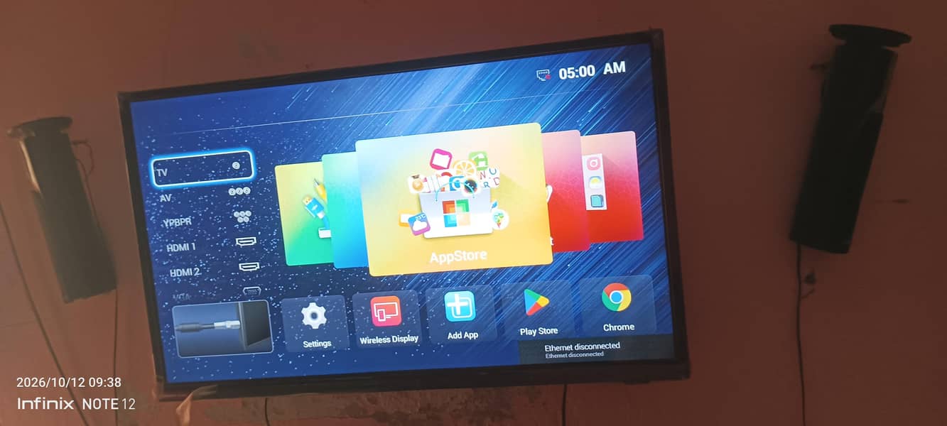 32. inch LED 1
