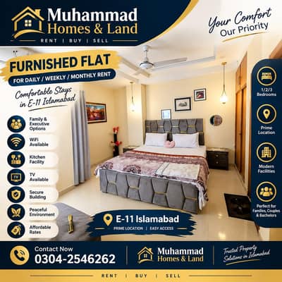 Furnished Flats for Rent in E-11 Islamabad | Daily Basis